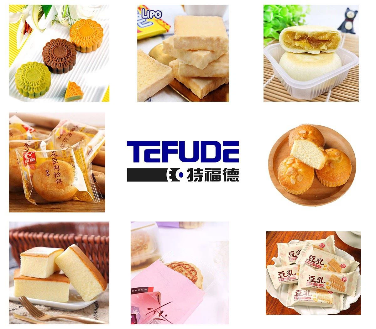 moon cake automatic feeding and packaging line automatic packaging line machine for bread square cake automatic packaging machine line manufacturing customized wholesale price